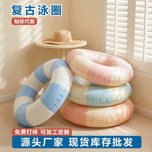 Swimming Ring, Outdoor Water Toy, Thickened Swimming Ring, Sequined Swimming Ring, Adult and Children's Armpit Ring, Swimming Lifebuoy