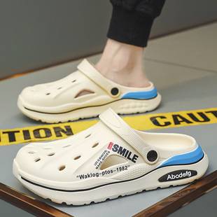 Croc-Style Summer Dual-Use Sandals for Men, Outdoor Wear, Thick-Soled, High-Quality, Large Size Men's Sandals