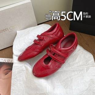 In Stock ~ 5cm Inner Height Increase French Pumps Women's Casual Work Clothing Versatile Sports Velcro Mary Jane Shoes for Women