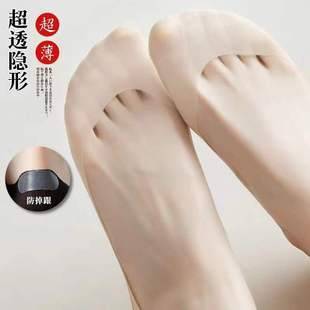 Boat Socks for Women Summer Thin Shallow Mesh Invisible Socks Large and Small Size Cotton Bottom Non-Falling Short Socks for Women Manufacturer Wholesale