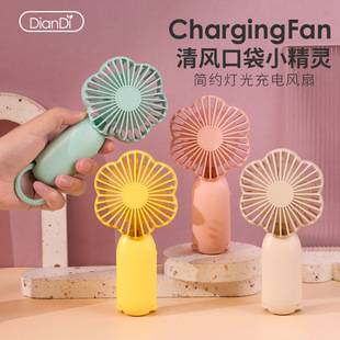 Cross-Border Popular Handheld Small Fan Cartoon USB Desktop Mini Portable Fan Student Gift Wholesale