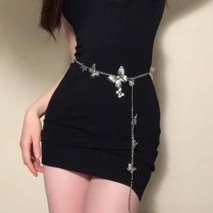 Sweet and Cool Sexy Style Large and Small Butterfly Waist Chain Metal Versatile Skirt Belt Niche Design Adjustable Accessories