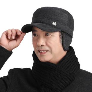 New Middle-aged and Elderly Hat Autumn and Winter Wool Flat Hat fleece-lined Warm Hat Windproof Dad Grandpa Hat Male Old Head Hat