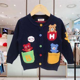 Miki Japanese-Style Children's Clothing Autumn and Winter Popular Knit Cardigan Sweater for Boys and Girls Mr3101002