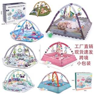 Baby Ocean Ball Playpen Fitness Stand for 0-36 Months Old Babies, Crawling Game, Multi-Sensory Stimulation Toy