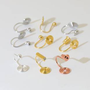 Ear Stud to Ear Clip Converter Mosquito Incense Plate Ear Clip Painless Ear Holes Earrings 18K Gold Color Diy Earrings Accessories
