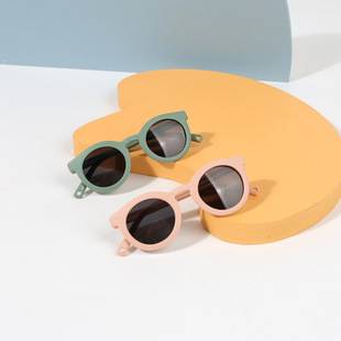 Baby sunglasses soft silicone frame drop-resistant folding small size polarized glasses sun protection sunglasses sunglasses