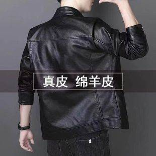 Haining Men's Leather Jacket 2025 New Autumn and Winter Stand Collar Sheepskin Men's Fleece-Lined Thickened Genuine Leather Coat
