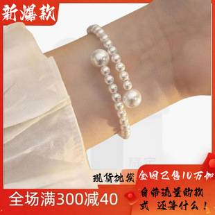 Glass Pearl Bracelet Niche Design Light Luxury Fashion Bracelet Temperament Elastic Adjustable Imitation Pearl Bracelet Wholesale