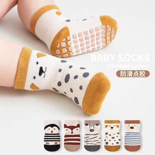 Spring and Autumn Floor Socks for Babies, Non-Slip Children's Floor Socks, Baby Walking Socks, Class a Mid-Tube Cotton Socks