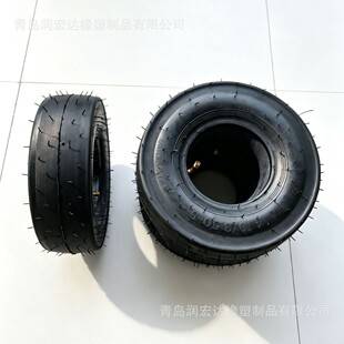 4.10/3.50-5 12inch Scooter Tire, Amusement Park Wear-Resistant Tire, Electric Scooter Inflatable Tire