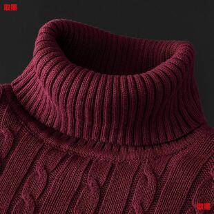 Men's Thick Turtleneck Sweater, Cotton Knitwear, Fleece-Lined, Thickened Thermal Underwear, Men's Sweater, Soft and Stylish