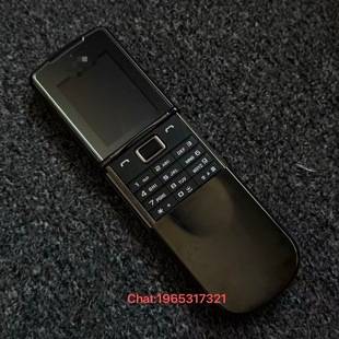 Suitable for Nokia8800S Russian Language 8800Sirocco Mobile Phone Case
