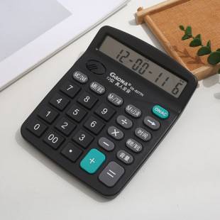 Voice report calculator 12-bit real-person broadcast financial accounting office computer large screen calculator wholesale