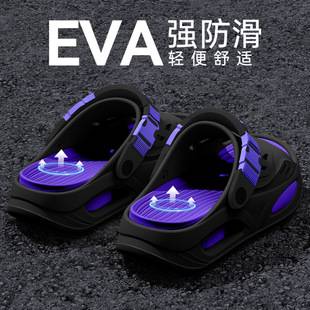 Arch Support Slippers for Men 2026 New Summer Outdoor Wear-Resistant Eva Anti-Slip Anti-Odor Driving Thick-Soled Sandals