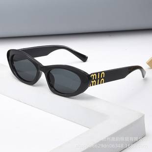Korean Style Ins Fashion Cat-Eye Small Frame Kidsren's Sunglasses Trendyy Street Photography Anti-Uv Baby Sunglasses Concave Shape