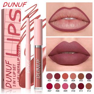 Dunuf 2-in-1 Lip Liner + Lip Gloss, Long-Lasting and Waterproof. Please Check! Link for Disclaimer - Exclusively for Foreign Trade