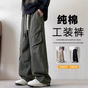 Spring and Autumn New American Style Trendy Brand plus size Overalls Men's Loose Straight Leg Pants Trendy Casual Pleated Wide Leg Pants