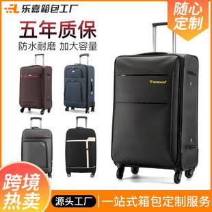 Business 20inch Luggage Oxford Cloth New Trolley Case Universal Wheel Large Capacity 28inch Suitcase Wholesale Customization