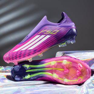 Cross-Border Export 2025 New Putian Football Shoes Men's Low-Cut Broken Spike Youth Student Long Spike Training Sports Shoes