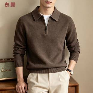 Old Money Style Half-Zip Lapel Sweater for Men 2027 Autumn New Business Casual Knit Men's Base Layer Shirt