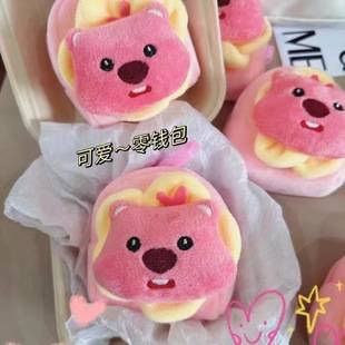 Cute Flower Loopy Coin Purse Girl's Heart Little Beaver Coin Purse Pendant Plush Bluetooth Headset Storage Bag