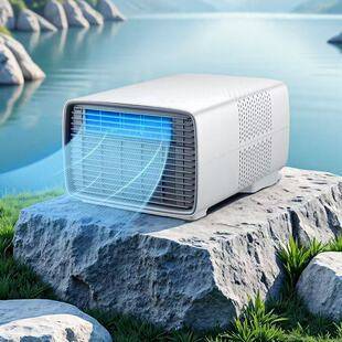 New cross-border mobile air conditioner for vehicles, outdoor desktop small air conditioner without external unit, portable cooling pet air conditioner