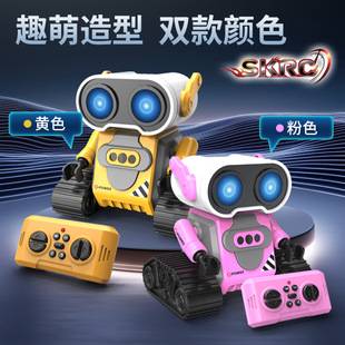 Skrc Remote Control Robot Gesture Sensing Simulation Multifunctional Intelligent Pet Electric Robot Children's Remote Control Toy