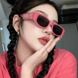 New Pink Small Frame Sunglasses for Women, High-End European and American Cross-Border Letter Sunglasses for Men, Square Frame Personalized Retro Glasses
