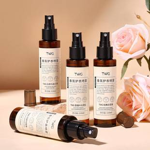 Clothing Fragrance Spray Deodorizer Wardrobe Perfume Odor Remover Hot Pot Clothes Anti-Static Deodorizer Room Air