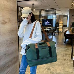 New Luggage Storage Short-Distance Travel Bag Large-Capacity Independent Shoe Compartment Fitness Bag Can Be Used as a Trolley Business Trip Handbag