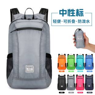 New Outdoor Ultra-Light Travel Foldable Backpack, Customizable for Men and Women, Portable, Water-Repellent Skin Bag with Logo Printing
