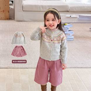 Suzhili children's clothing, girls' knitted cardigan, autumn casual Fair Isle sweater, outerwear, top, baby girl's clothes
