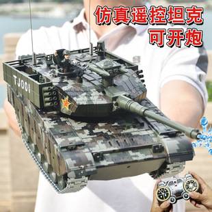 Remote Control Tank Toy 2.4G Cannon Launching Metal Crawler Charging Electric Simulation Battle Off-road Vehicle Model