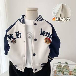 Children's Baseball Jacket for Boys, Spring and Autumn Style, Fleece-Lined, 2026 New Korean Version, Letter Cartoon Jacket, Stylish for Toddlers