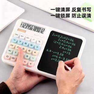 New Style Handwriting Tablet Calculator for Children and Students, Suitable for Learning, Finance, Office, Business, and as a Gift, Desktop Computer Wholesale