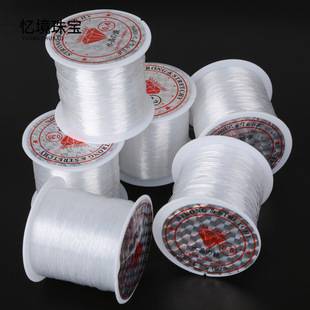 DIY beaded material accessories transparent line handmade line crystal fishing line non-elastic fishing line wholesale