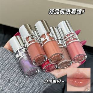 New Product, Shimmering Mirror Lip Glaze, Summer Water-Glossy Pouty Lips, Whitening and Tender Girl Student Affordable Lip Gloss