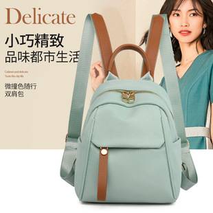 Bags for Women Aliexpress Hot Selling New Waterproof Women's Backpack Student School Bag Fashion Literary Travel Small Backpack