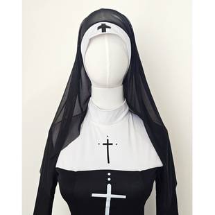 Sister Maria Versatile Headscarf Cosplay Halloween Nun Cos Suit Nun Costume Costume