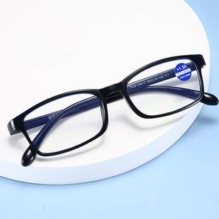 New ultra-light reading glasses running Jianghu high-definition old light glasses for middle-aged and elderly anti-blue light simple reading flower stall