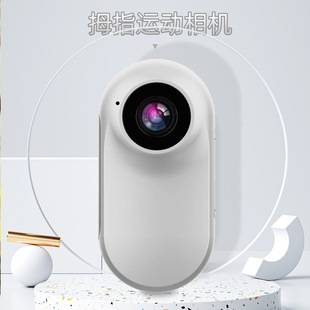 Magnetic Thumb Action Camera Gopro Pet Video Camera Hd Driving Recorder 1080P with Screen and Back Clip