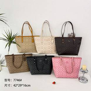 Ko City33 Outlet Classic Printed Tote Bag, Shopping Basket, Shoulder Bag, Crossbody Bag, Handbag