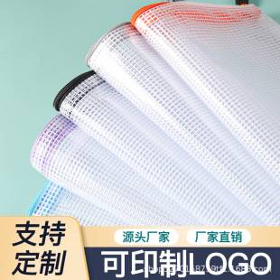 Transparent Pvc Zippered Office File Bag A4 Document Storage Bag Can Be Printed with Logo