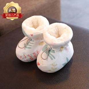 Baby Shoes, Winter Cotton Shoes with Velvet Lining, Thickened Soft Soles, Warm and Anti-Slip for 3-12 Months Old Babies, Newborn Shoes and Socks