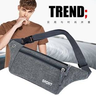Waist bag wholesale running waist bag multifunctional mobile phone bag construction site waist bag invisible waterproof ultra-thin mobile phone bag casual bag