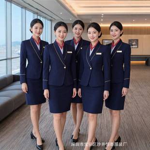 Blue suit dress for women, professional attire for office, bar, and work uniforms, China Southern Airlines flight attendant uniform, suit