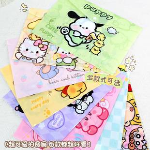File bag transparent button information bag file bag student cartoon cute folder tutorial bag small file bag