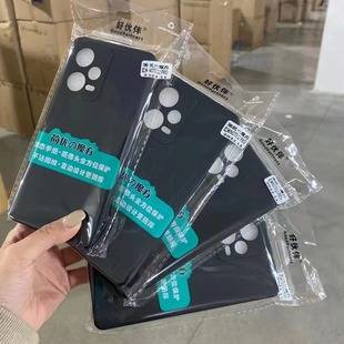 Jianyou Magic Cube Is Suitable for Oppo Findx10 K15 Reno16 Straight Edge Frosted Findx9Spro Mobile Phone Case