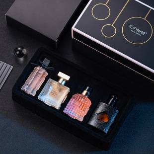 Authentic Flower Story Women's Perfume Set Gift Box Fresh and Long-Lasting Light Fragrance Black Raven Wholesale Long-Lasting Fragrance